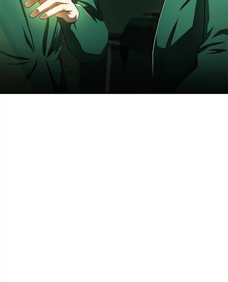 《AI神医的诞生》59.逃兵 第6页