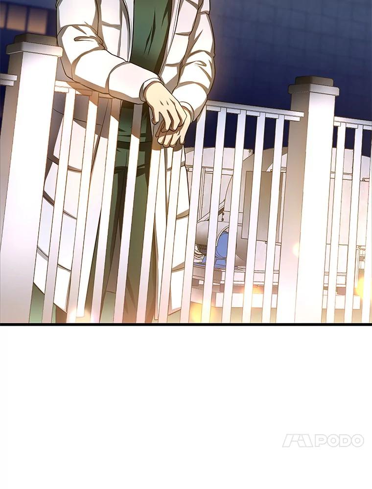 《AI神医的诞生》59.逃兵 第111页