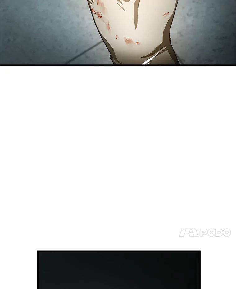 《AI神医的诞生》59.逃兵 第14页
