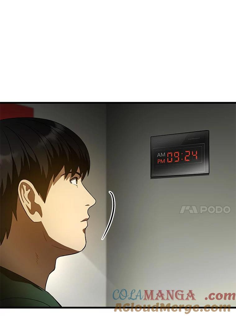 《AI神医的诞生》59.逃兵 第49页