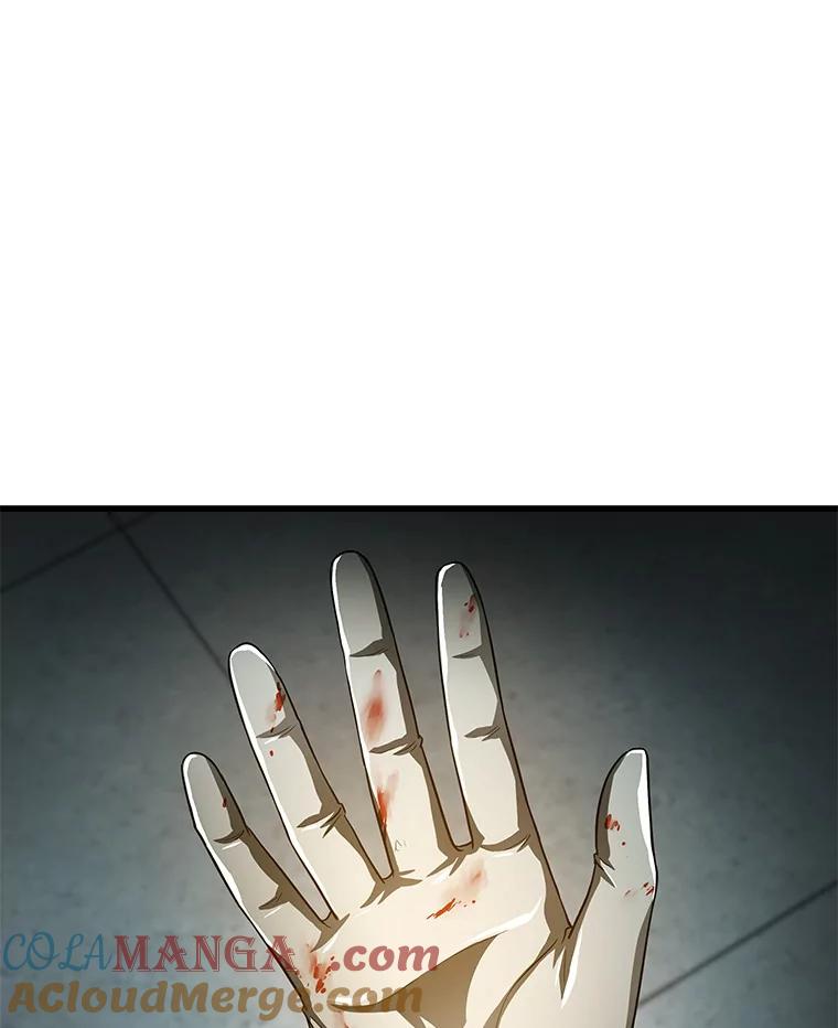 《AI神医的诞生》59.逃兵 第13页