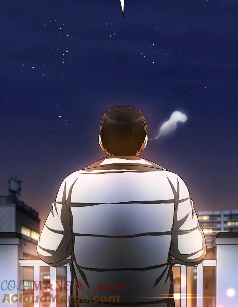 《AI神医的诞生》59.逃兵 第133页