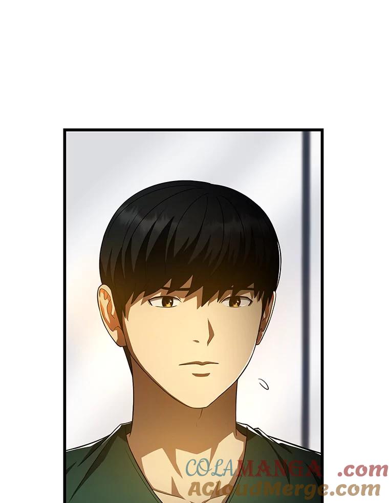《AI神医的诞生》59.逃兵 第41页
