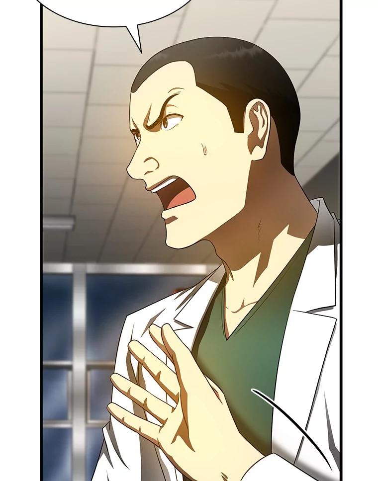 《AI神医的诞生》59.逃兵 第71页