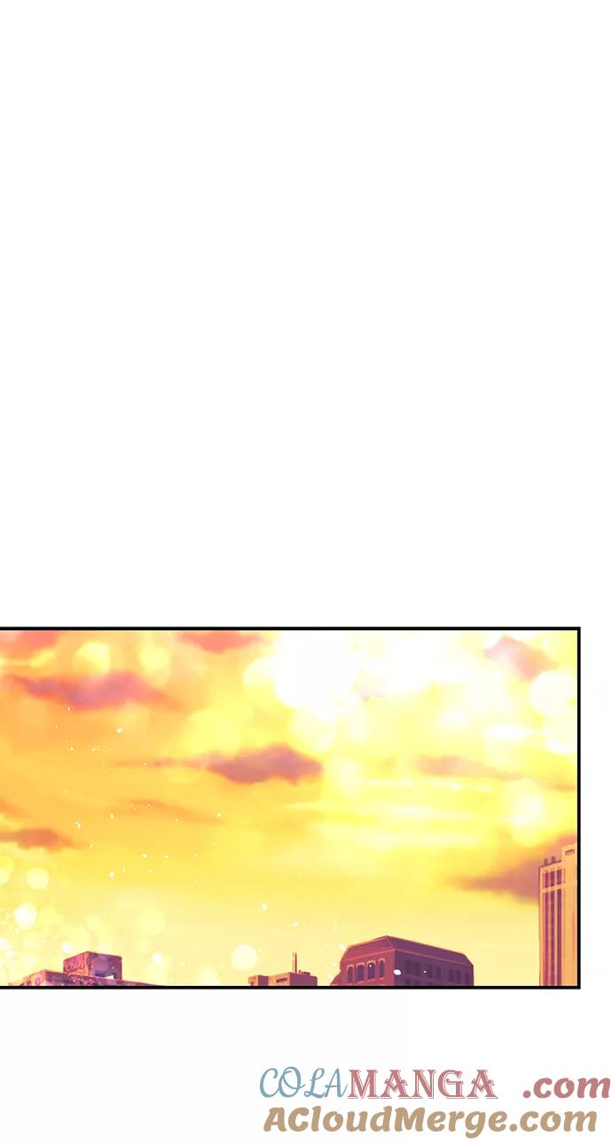 《第六感之吻》第61话 第13页