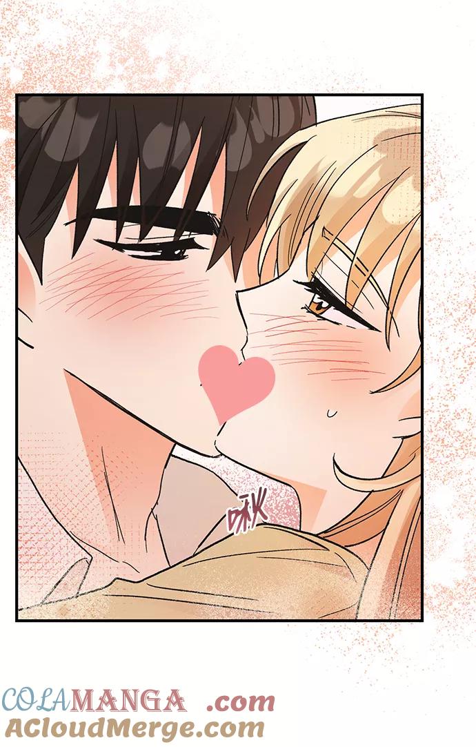 《第六感之吻》第69话 第19页