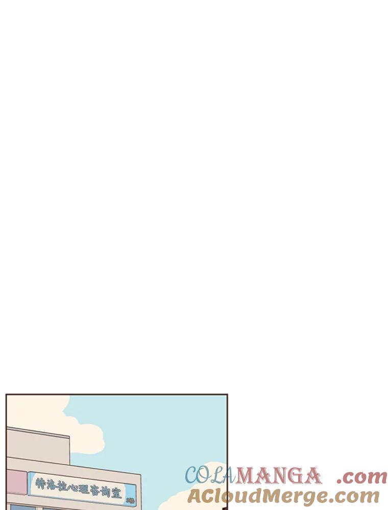 《财阀访谈》6.池恩就是池恩 第10页