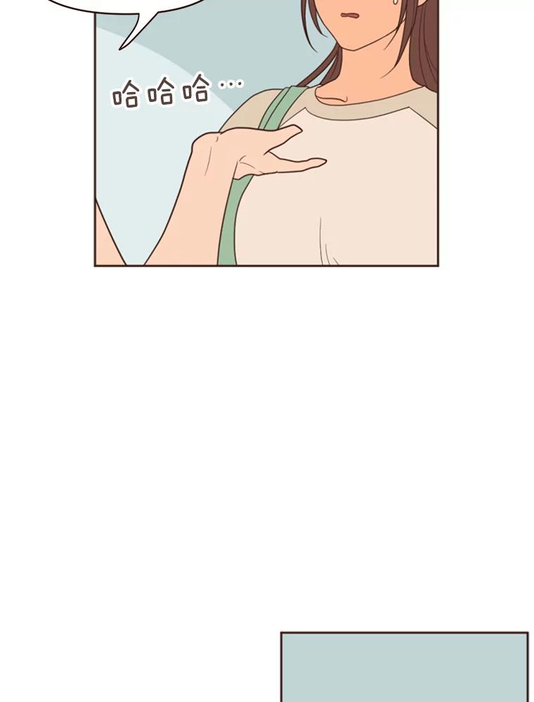 《财阀访谈》6.池恩就是池恩 第54页