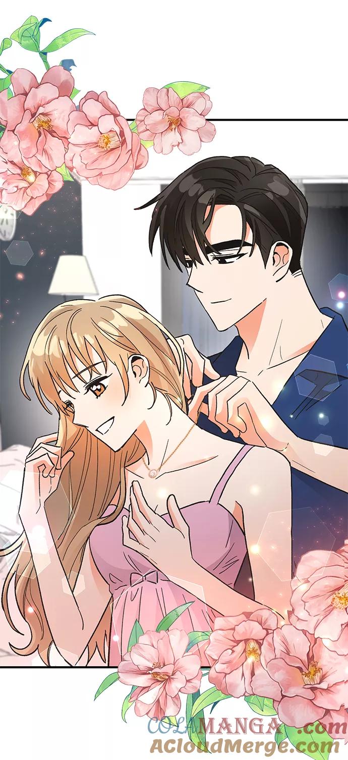 《第六感之吻》第70话 第46页