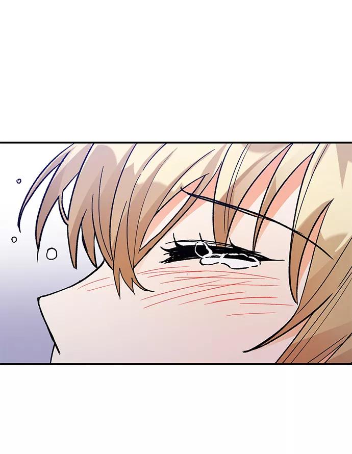 《第六感之吻》第78话 第9页