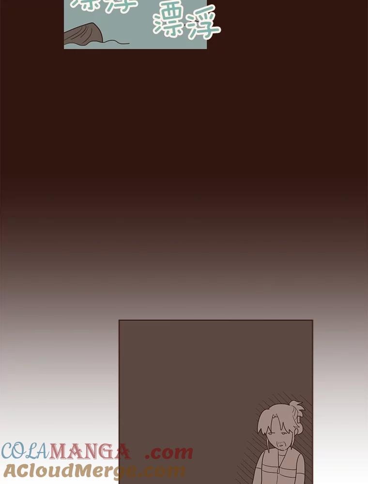 《财阀访谈》7.因为是家人，所以没关系 第88页