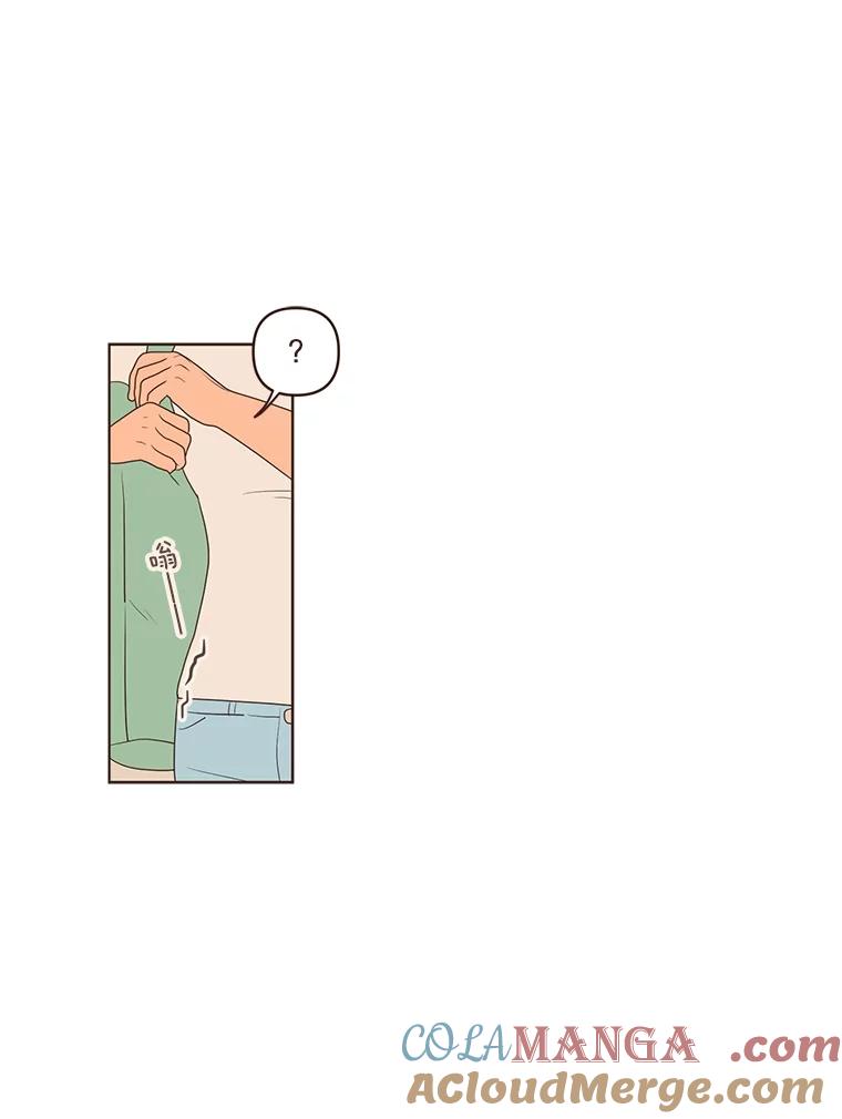 《财阀访谈》7.因为是家人，所以没关系 第52页