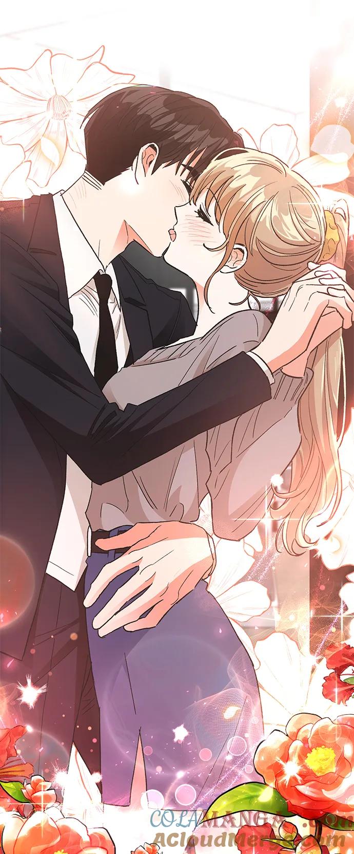 《第六感之吻》第81话 第73页