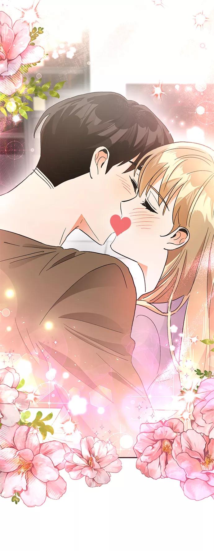 《第六感之吻》第82话 第38页