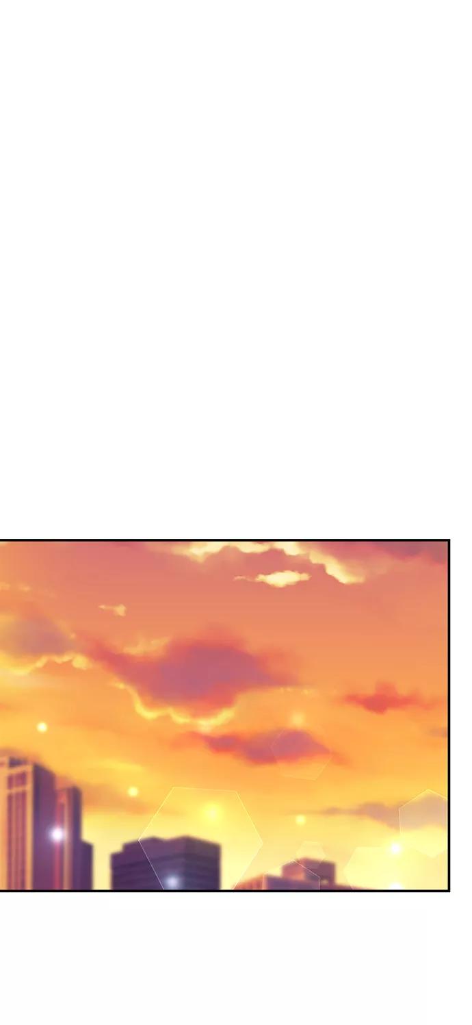 《第六感之吻》第83话 第11页