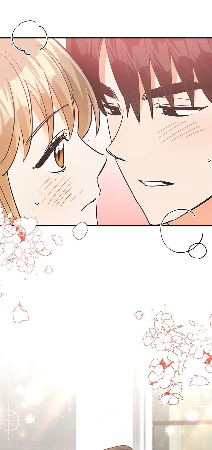 《第六感之吻》第86话 第47页