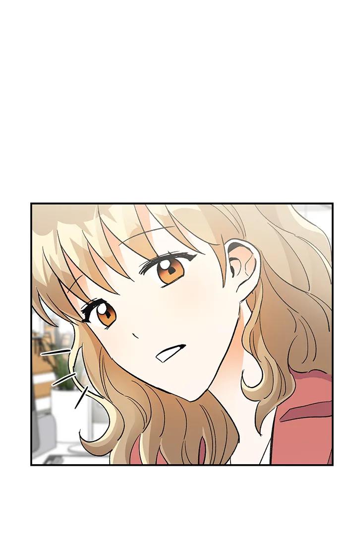 《第六感之吻》外传 01话 第42页