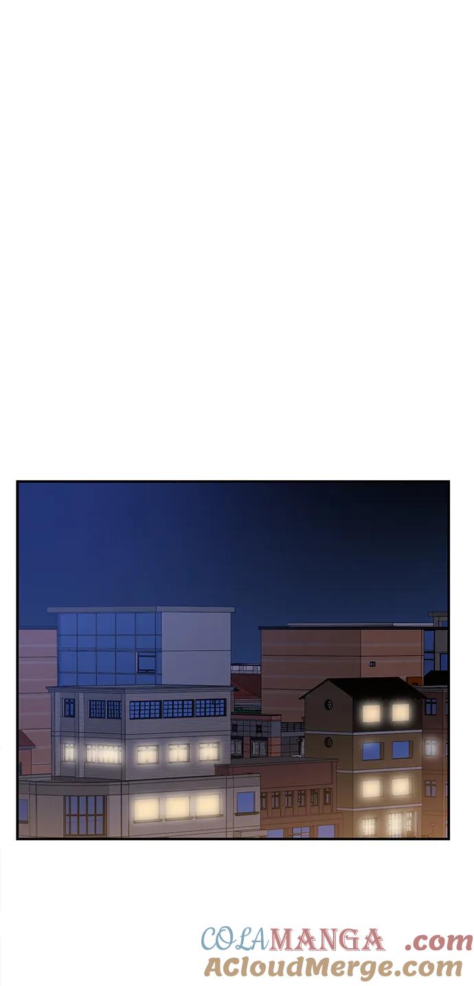 《第六感之吻》外传 02话 第19页