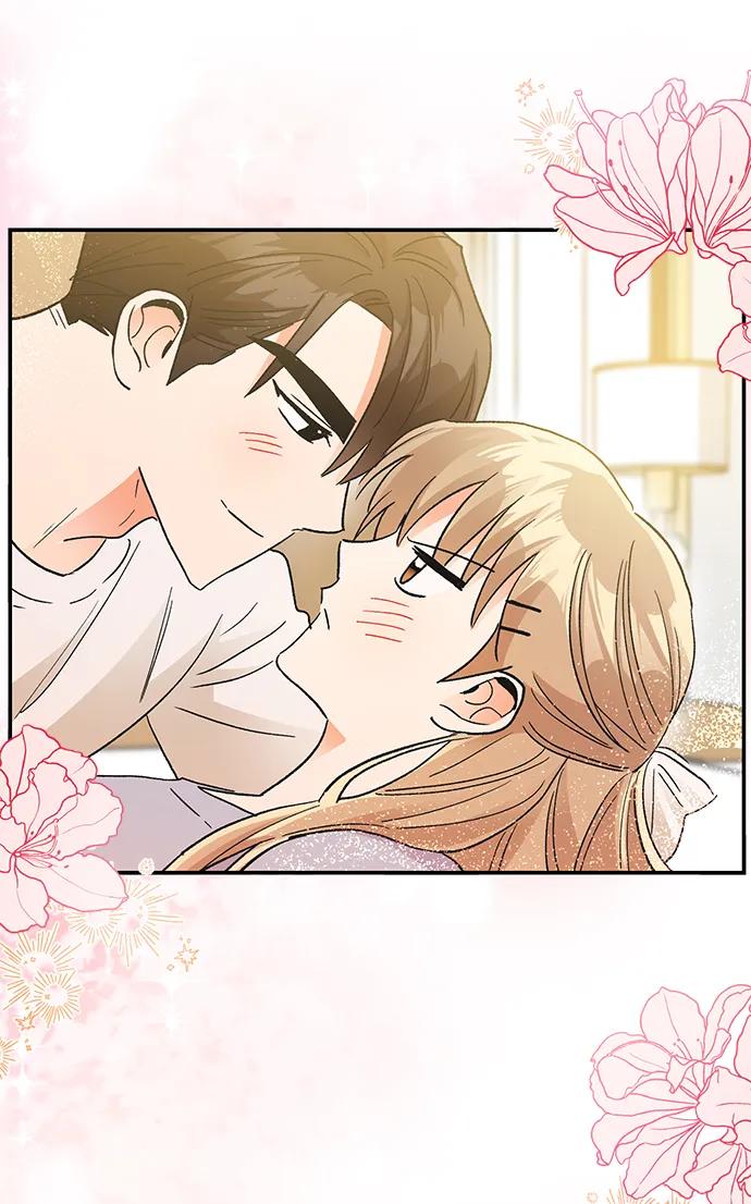 《第六感之吻》外传 03话 第45页