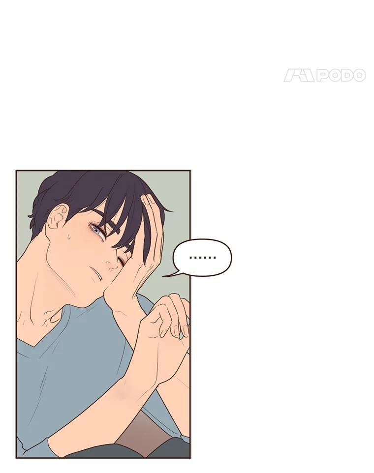 《财阀访谈》8.想见却不能见 第14页