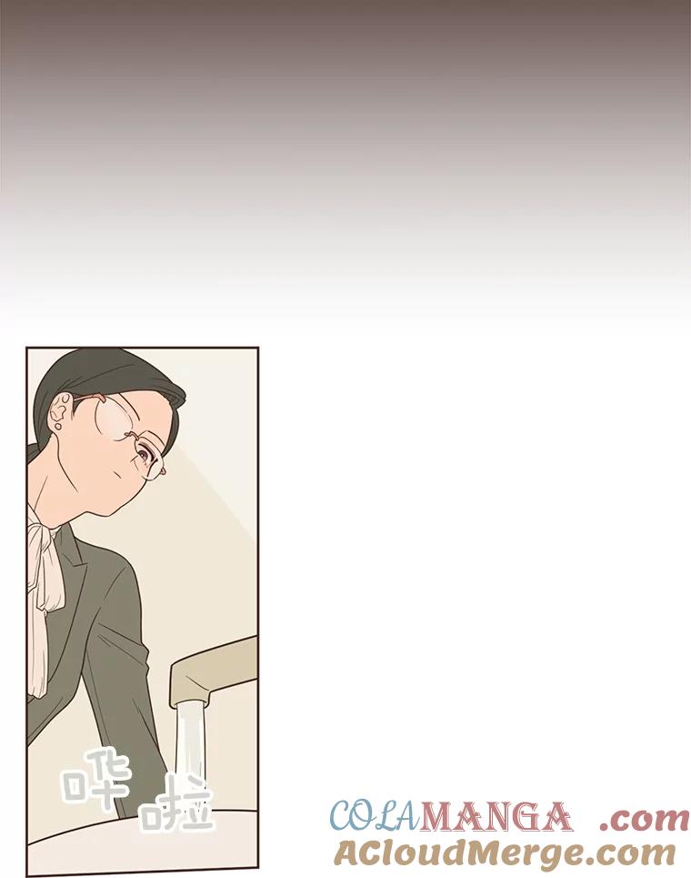 《财阀访谈》8.想见却不能见 第34页