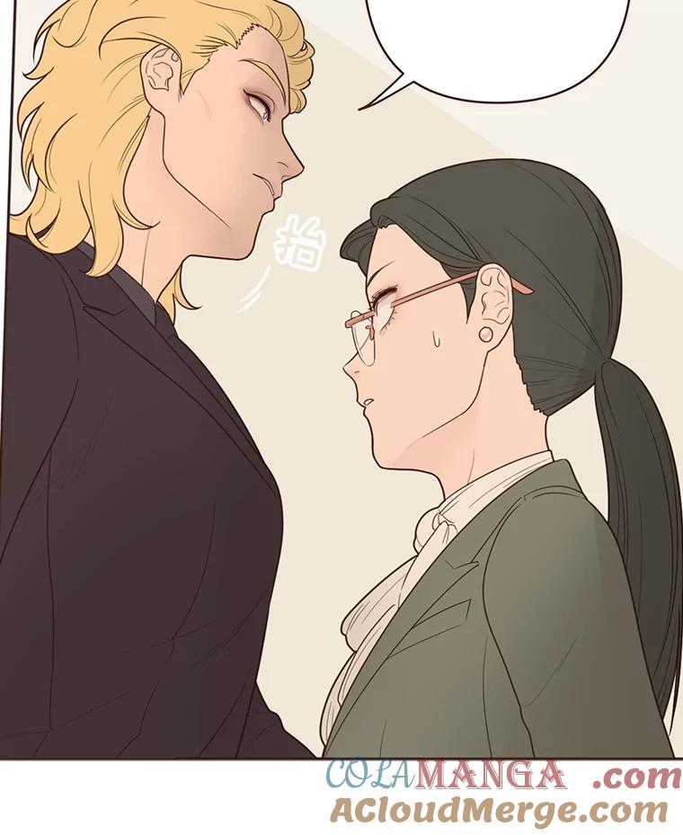 《财阀访谈》8.想见却不能见 第52页