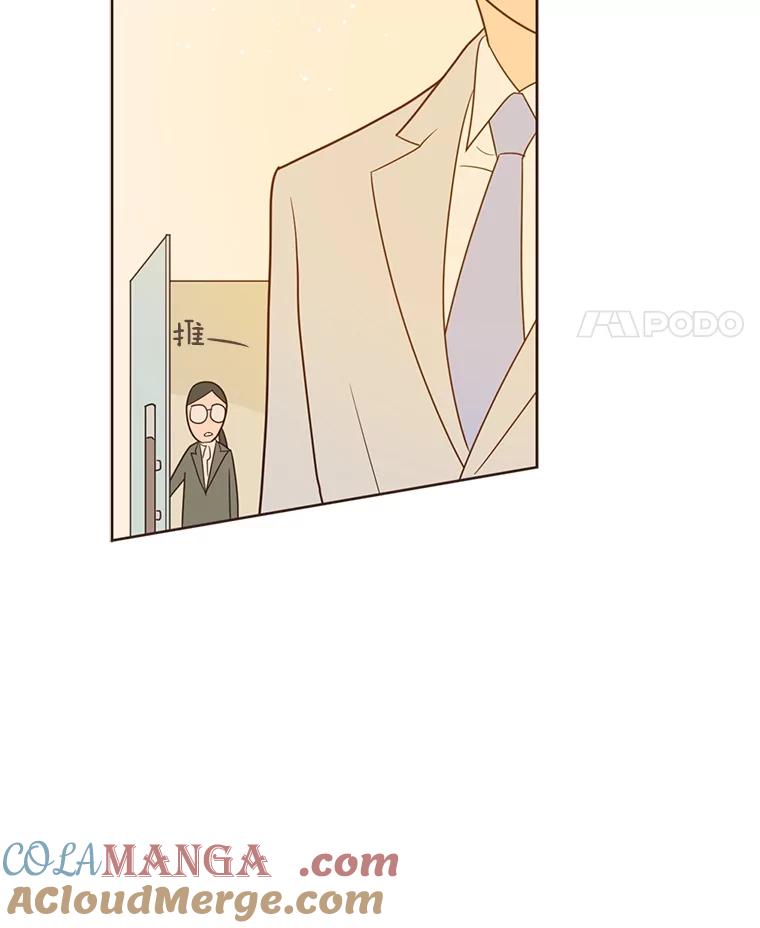 《财阀访谈》8.想见却不能见 第88页