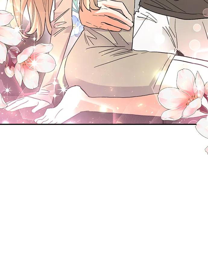《第六感之吻》外传 04话 第27页