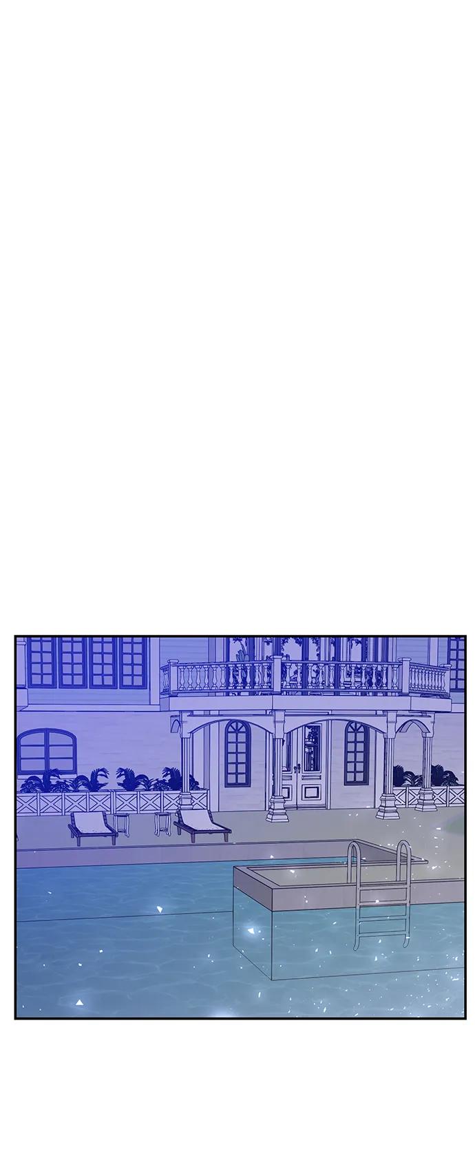 《第六感之吻》外传 04话 第32页