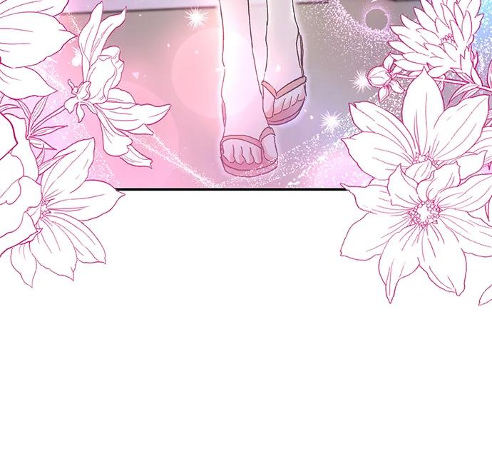 《第六感之吻》外传 04话 第35页