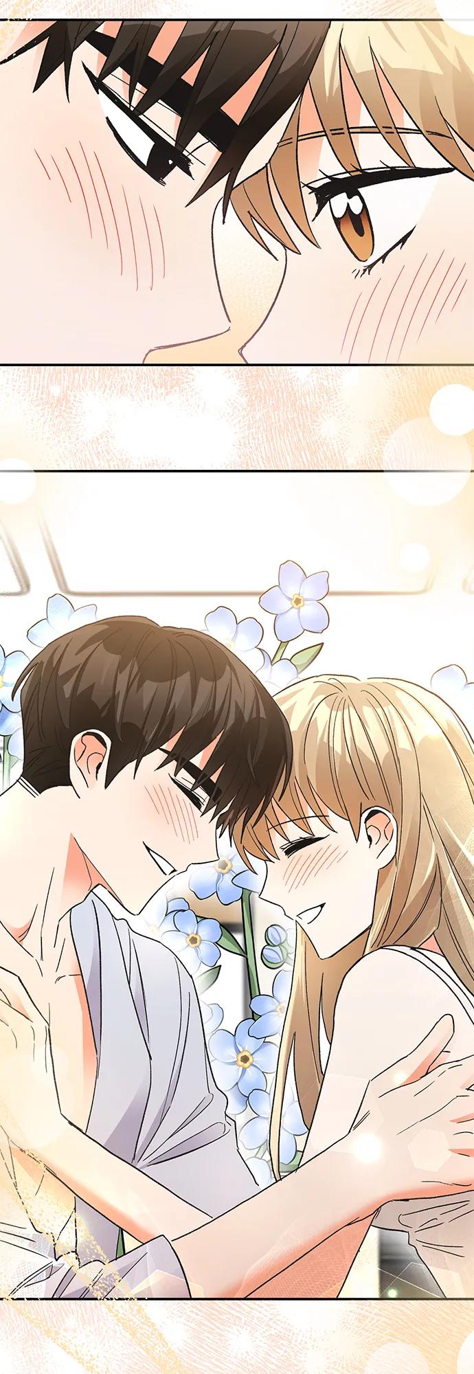 《第六感之吻》外传 05话 第48页