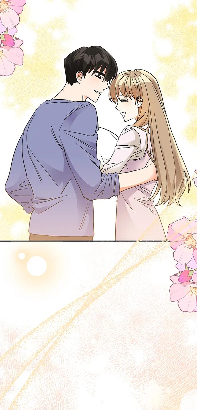 《第六感之吻》外传 05话 第47页