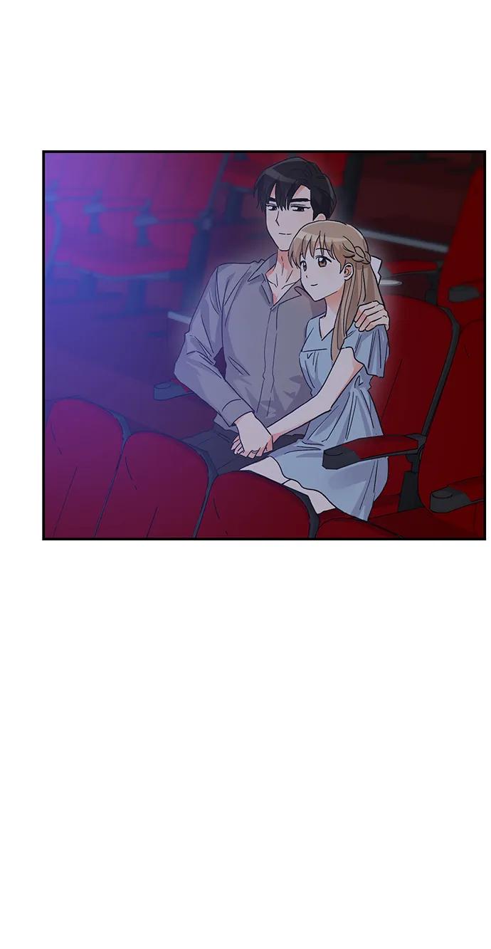 《第六感之吻》外传 06话 第62页