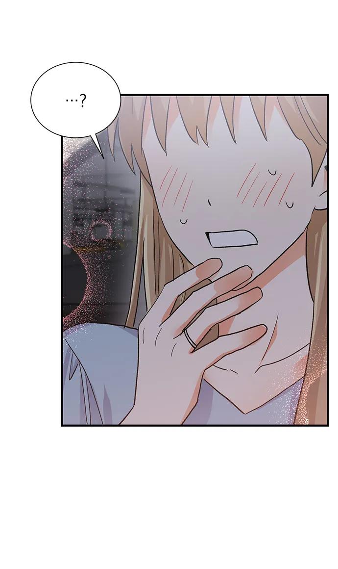 《第六感之吻》外传 06话 第69页