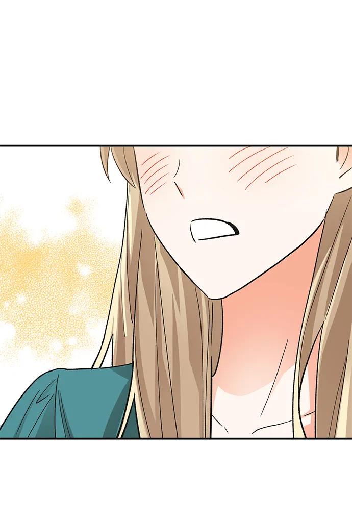 《第六感之吻》外传 08话 第51页
