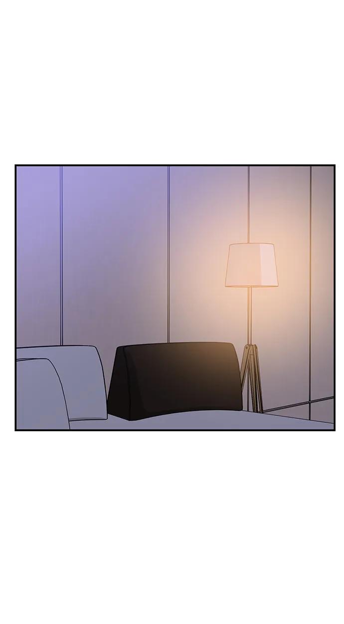 《第六感之吻》外传 08话 第60页