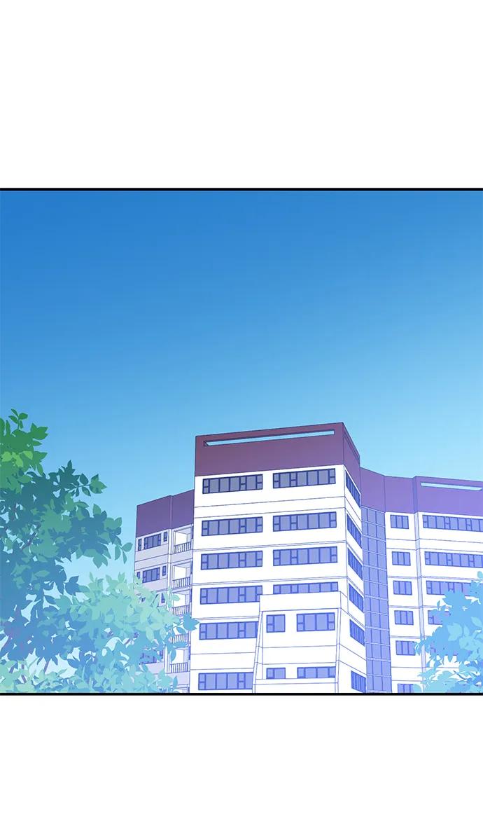 《第六感之吻》外传 09话 第2页