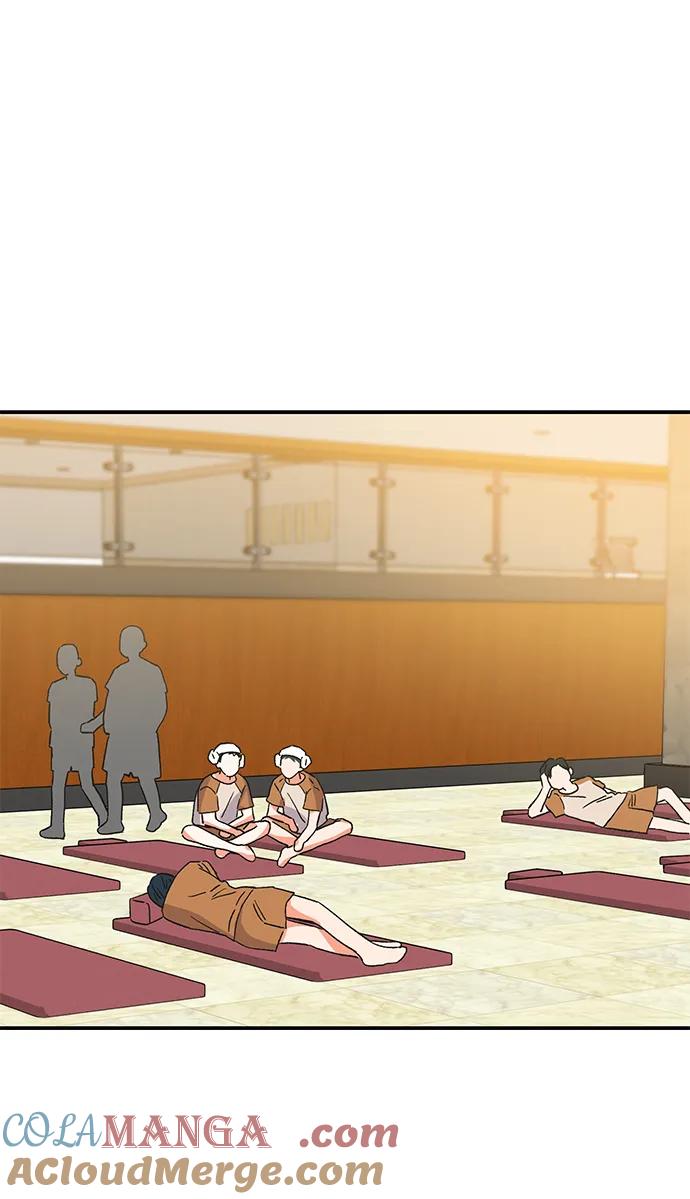 《第六感之吻》外传 09话 第55页