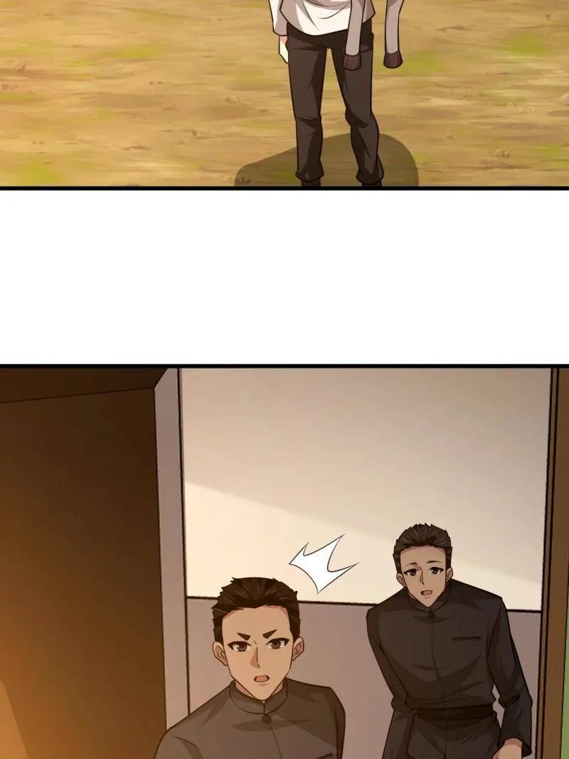 第一序列 第581话 580 巫师 第163页