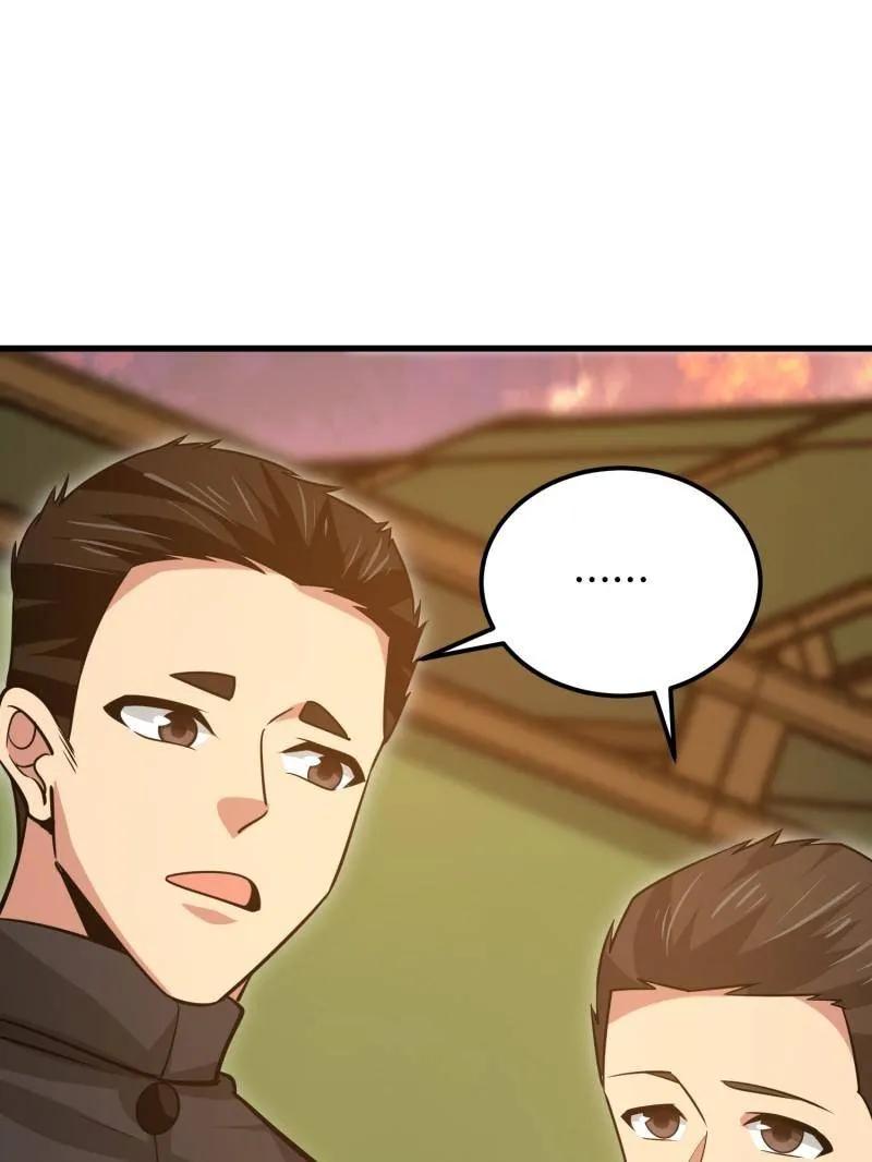 第一序列 第581话 580 巫师 第175页