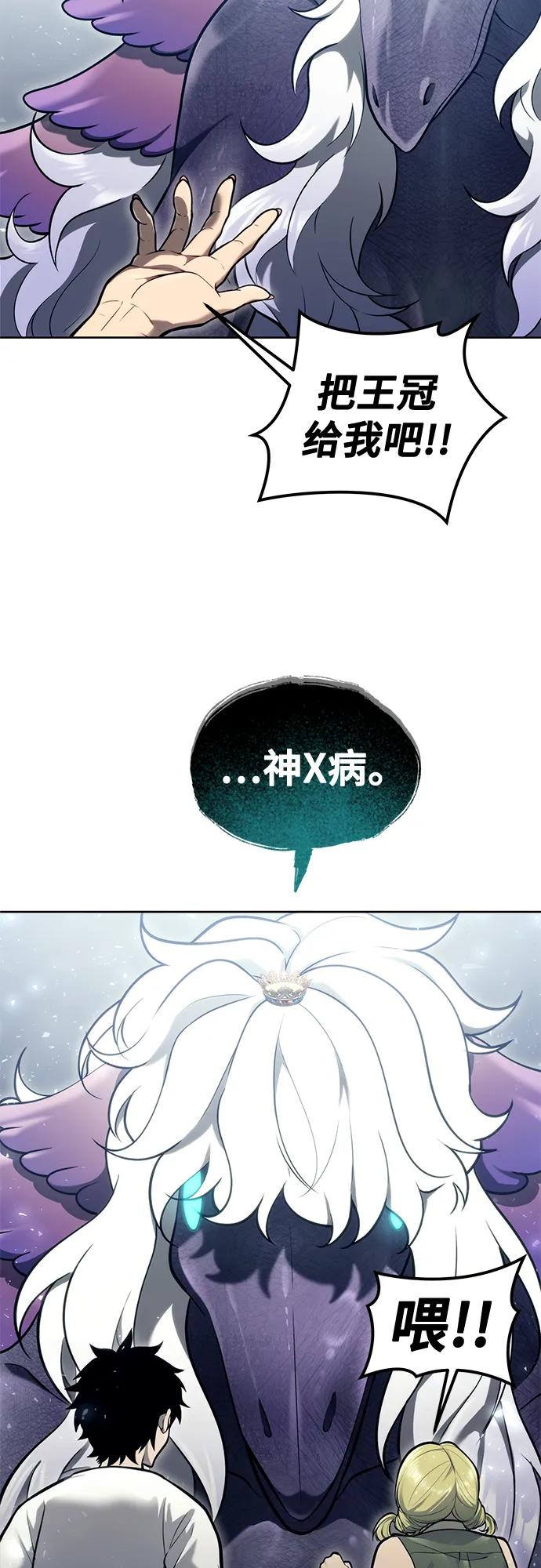 42.jpg