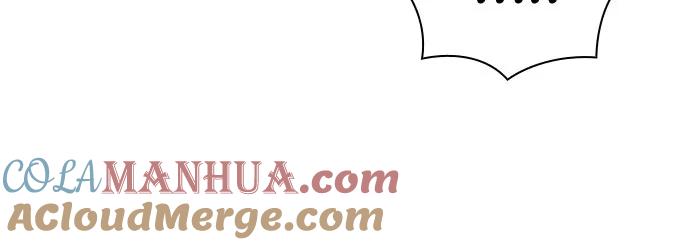 《某天成为魔神》187. 第65章 东厂（1） 第34页