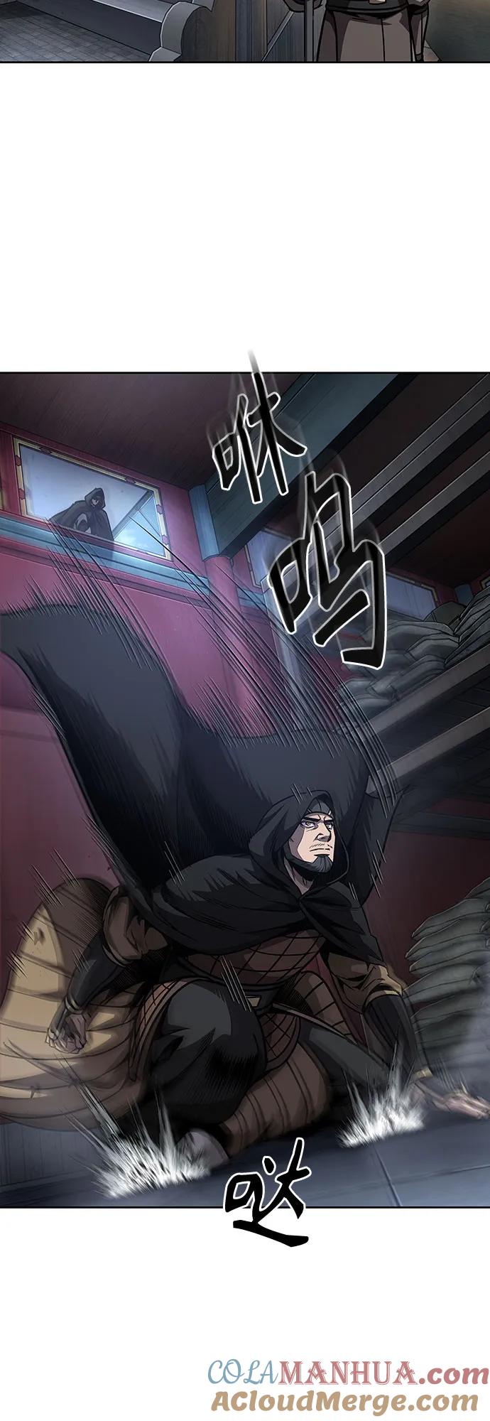 《某天成为魔神》187. 第65章 东厂（1） 第46页