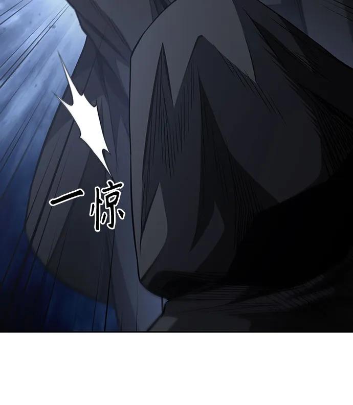 《某天成为魔神》187. 第65章 东厂（1） 第53页