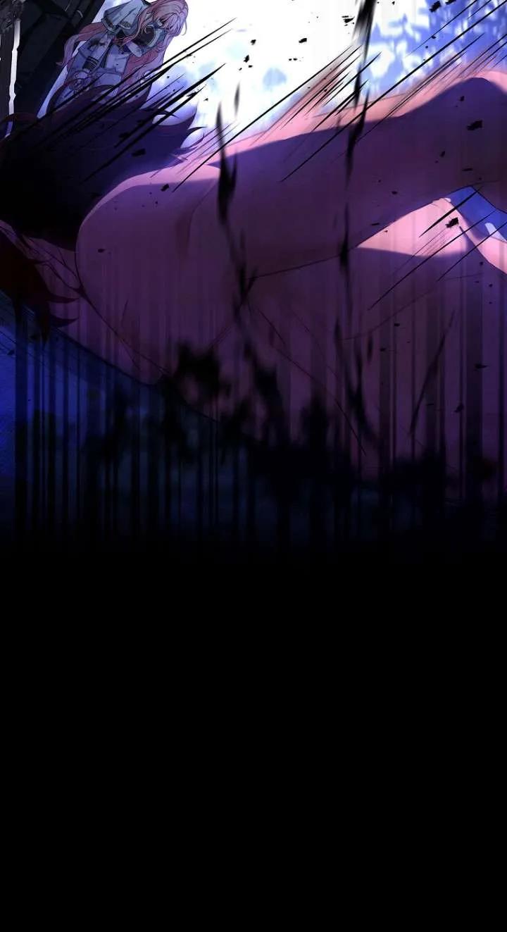 已关闭痛觉设置 - 第01话 - 第46张图