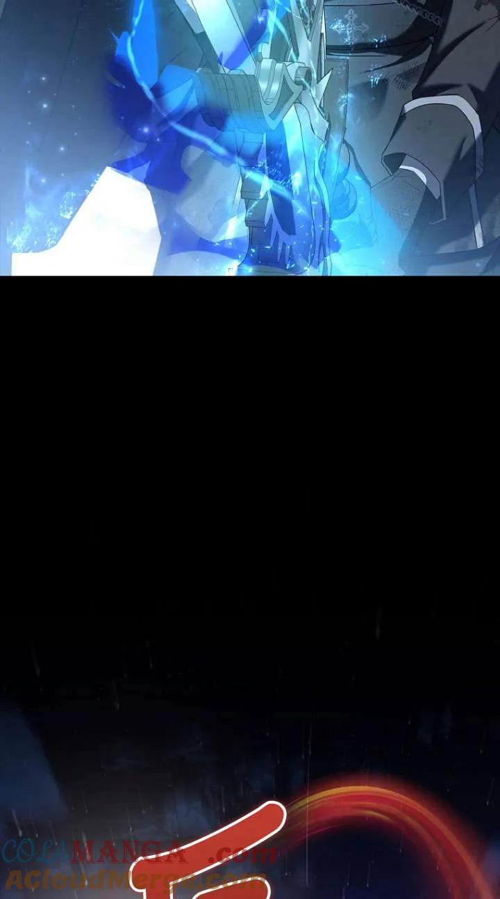 已关闭痛觉设置 - 第01话 - 第13张图