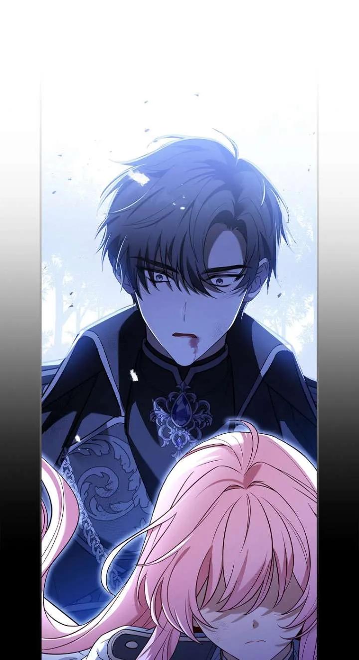 已关闭痛觉设置 - 第01话 - 第34张图