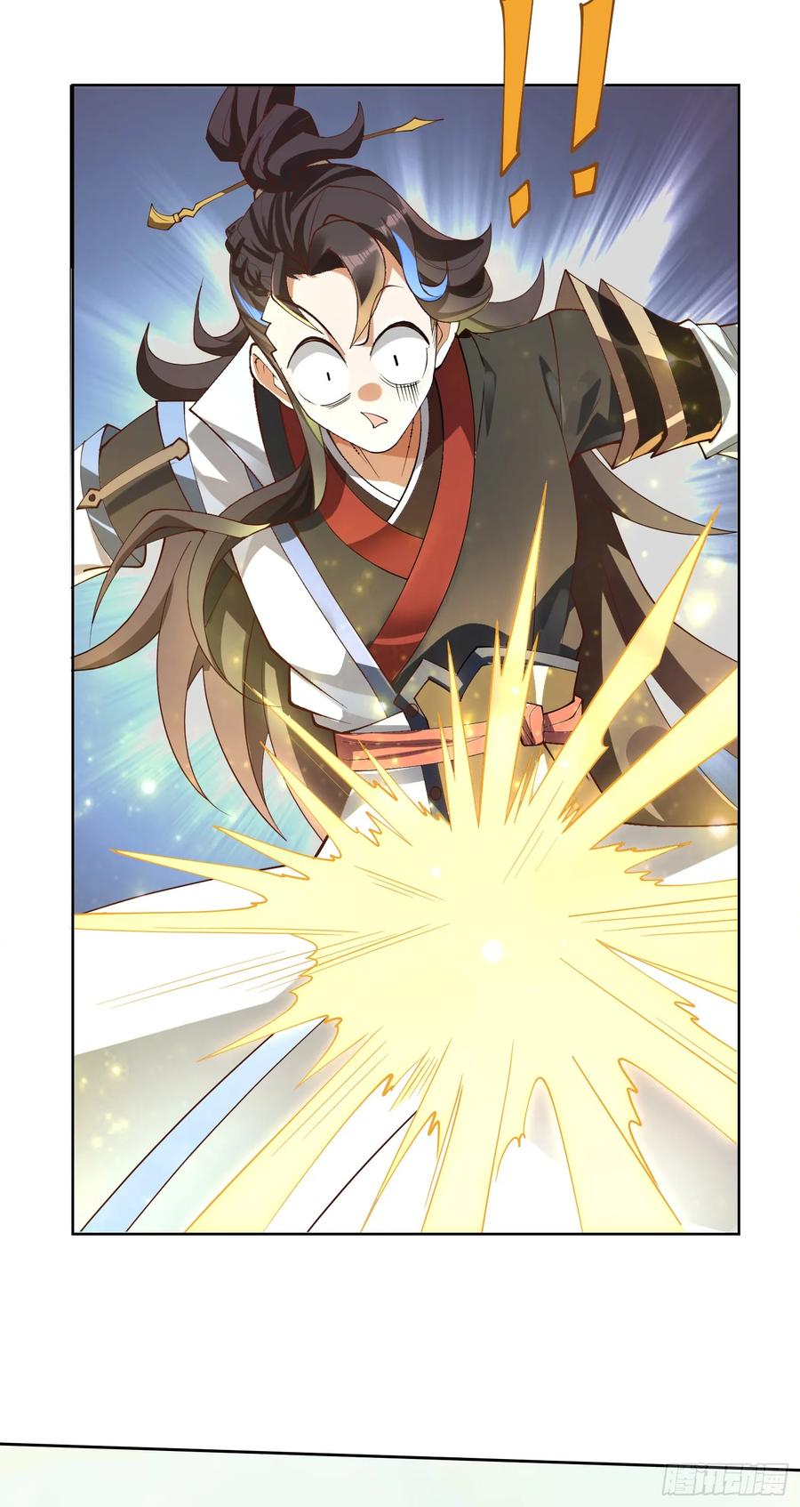 仙子饶命 - 001-野外助大姐，突破瓶颈！ - 第44张图