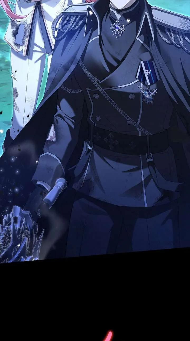 已关闭痛觉设置 - 第01话 - 第10张图