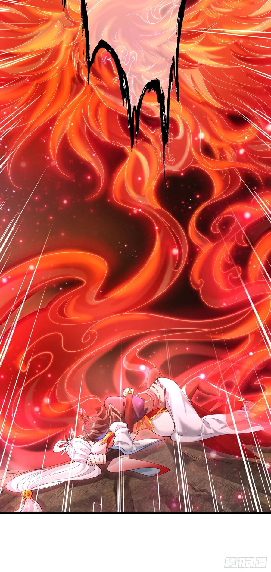 仙子饶命 - 001-野外助大姐，突破瓶颈！ - 第51张图